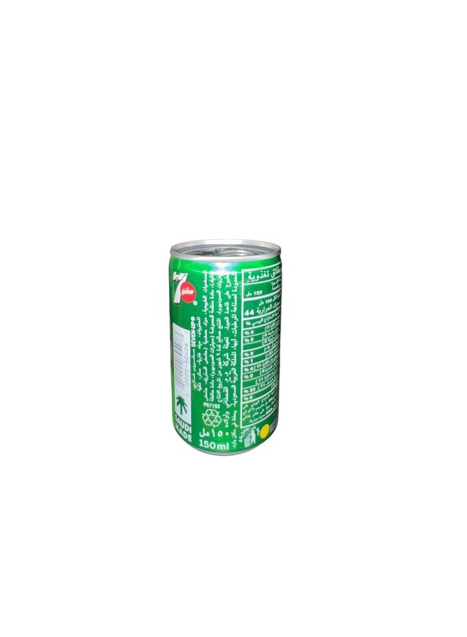 7 Up 7UP 150ml (small size) Saudi version - Image 2