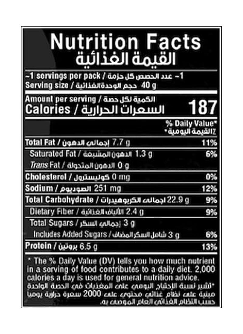 Fade Fit Sweet Chili Protein Puffs - Image 3