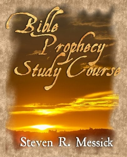 CREATESPACE Bible Prophecy Study Course - Image 1