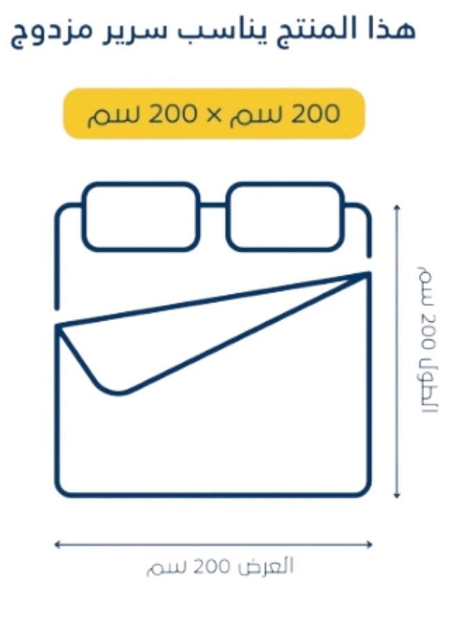 سمارت هوم طقم لحاف فندقي قطن فاخر نفرين نظام وجهين ، مفرش سرير فندقي نفرين 6 قطع مقاس كوين 260X240 سم ، المفرش يناسب سرير مقاس 200X200 سم مصنوع من القطن الطبيعي 100% - Image 4