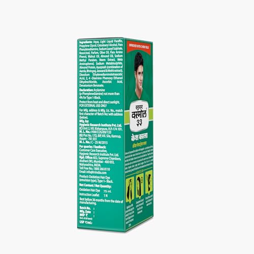 Vasmol Super 33 Kesh Kala 75Ml - Pack Of 4 I Black Colour I Oil Based Hair Colour I Improved With 3 New Oils I No Ammonia, No Peroxide - Image 5