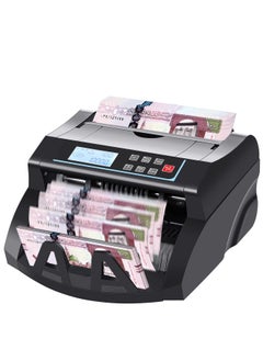 ULHYC Support multiple banknotes, UV/MG/MT/IR/DD detection banknote counter, add+batch/add+amount mode money counter, cash counter with LCD display  - Image 1