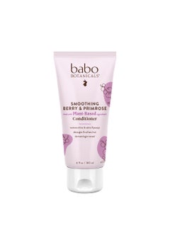 Babo Botanicals Babo Botanicals Smoothing Conditioner with Evening Primrose Oil, Coconut Oil and Provitamin B5 - For Babies, Kids and Adults with Tangly or Unruly Hair - Vegan 
