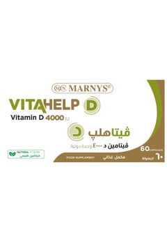 MARNYS Marnys Vitahelp D 4000IU 60 Caps  - Image 2
