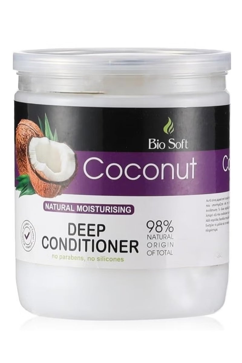 بيو سوفت بلسم عميق بجوز الهند - Image 1