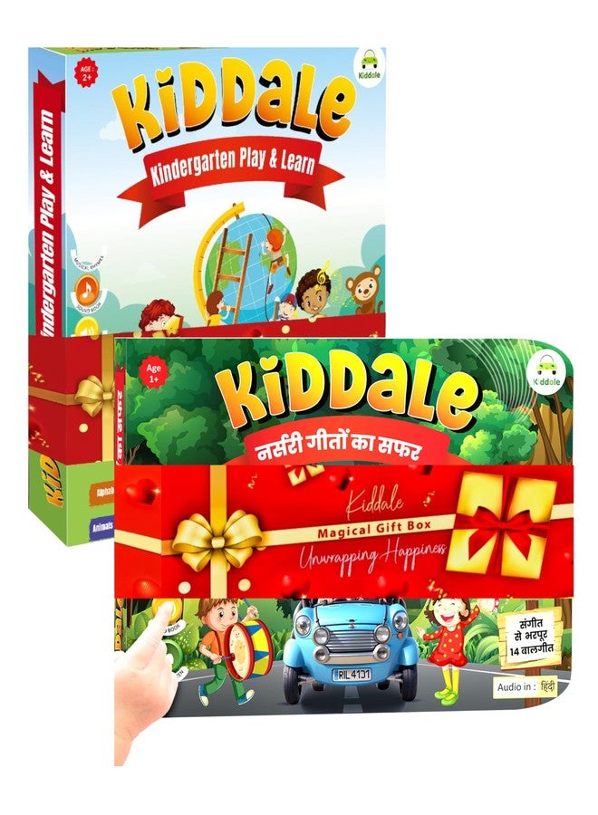 Kiddale Pack of 2 Sound Books for Kids - Musical Play N Learn & Geeto Ka Safar Rhyme Book - Interactive Learning & Fun Songs (Multicolor) - Image 1