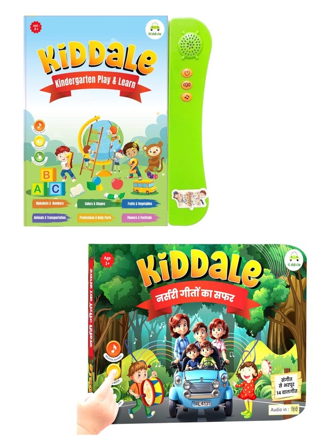 Kiddale Pack of 2 Sound Books for Kids - Musical Play N Learn & Geeto Ka Safar Rhyme Book - Interactive Learning & Fun Songs (Multicolor) - Image 2