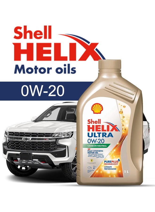 Shell Engine Oil – For Chevrolet Tahoe V8 2013 - 2007، 6 Liter، viscosity 0w20 Shell - With Engine Oil Filter - 2007 2008 2009 2010 2011 2012 2013 