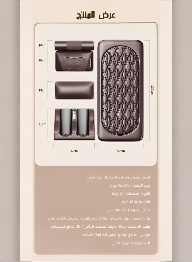 Premium Multi-Functional Full-Body Home Massager for Ultimate Relaxation - Image 4