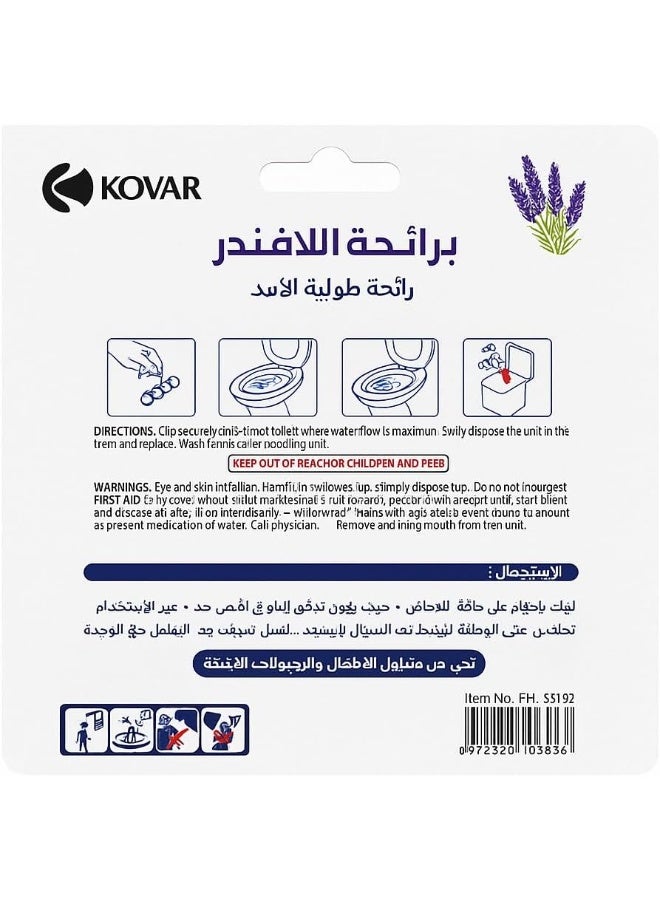 kovar منظف مرحاض كوفار فريش WC باور، برائحة نسيم المحيط، انتعاش يدوم 28 يومًا (لافندر) - Image 2