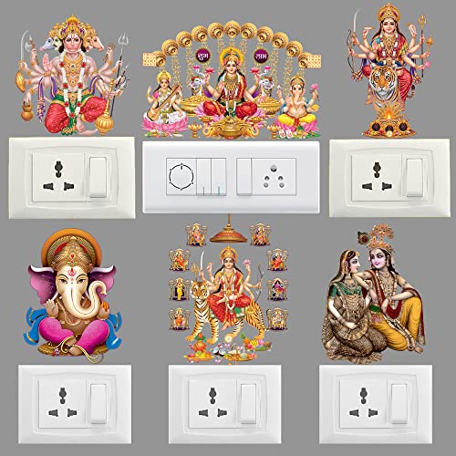 Rangoli Modern ar tWall Sticker 1176, Vinyl-Self-Adhesive - Image 3