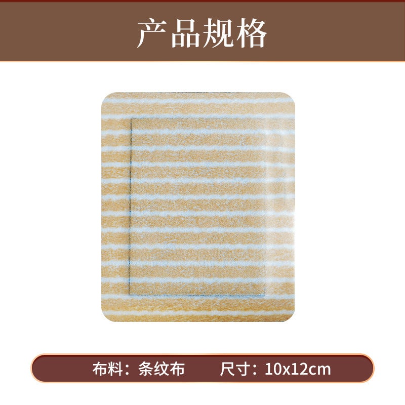 Generic Heritage Plaster Pads Neck Shoulder Health Support Striped fabric [recommended by the factory director] 