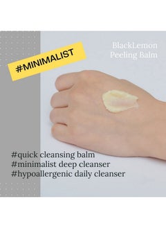 META FORET METAFORET Black Lemon All in One Cleanser Peeling Balm 120g/ 4.23oz Makeup & Dead Skin Remover, Face Scrub, Charcoal Exfoliating, Non-irritating  - Image 3