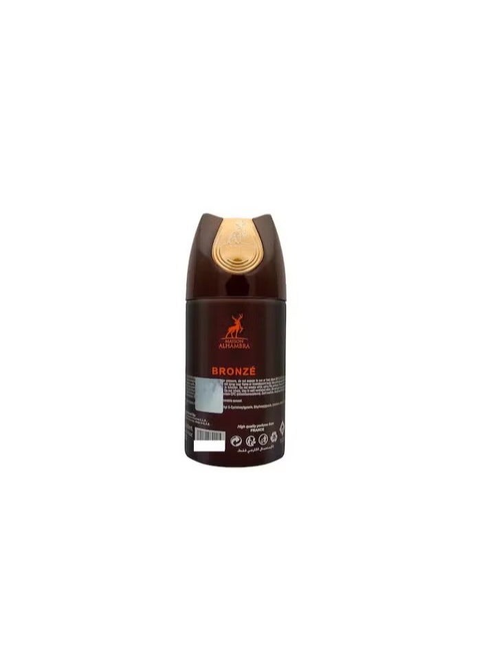MAISON ALHAMBRA Bronze For Men Body Spray 250Ml - Image 2