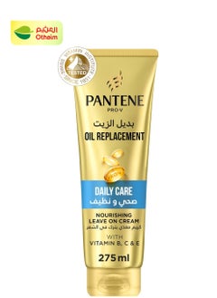 Pantene Pro-V Daily Care Hair Oil Replacement, 275ml