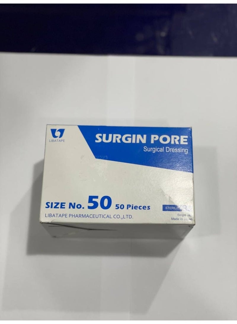 سيرجين بور ضمادة جراحية SURGIN PORE – لاصقة طبية معقمة للالتصاق الآمن والتهوية الفائقة - مقاس 50 - Image 1
