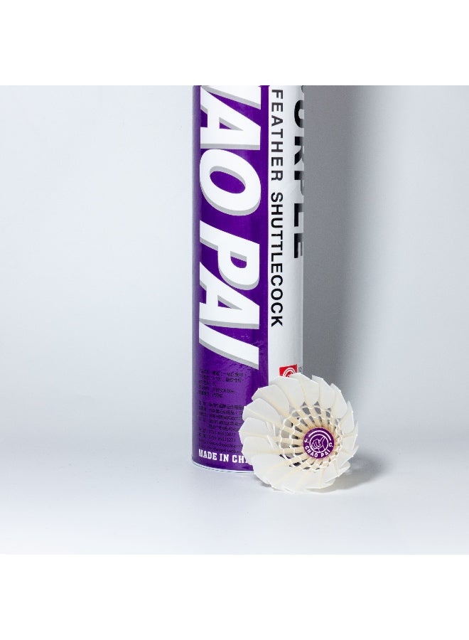 Chaopai Purple Grade B Goose Feather Badminton Shuttlecock Sandwich Cork Head Good Durability Flight Stability for Competition use 12 Pcs per Tube Speed 77 - Image 3
