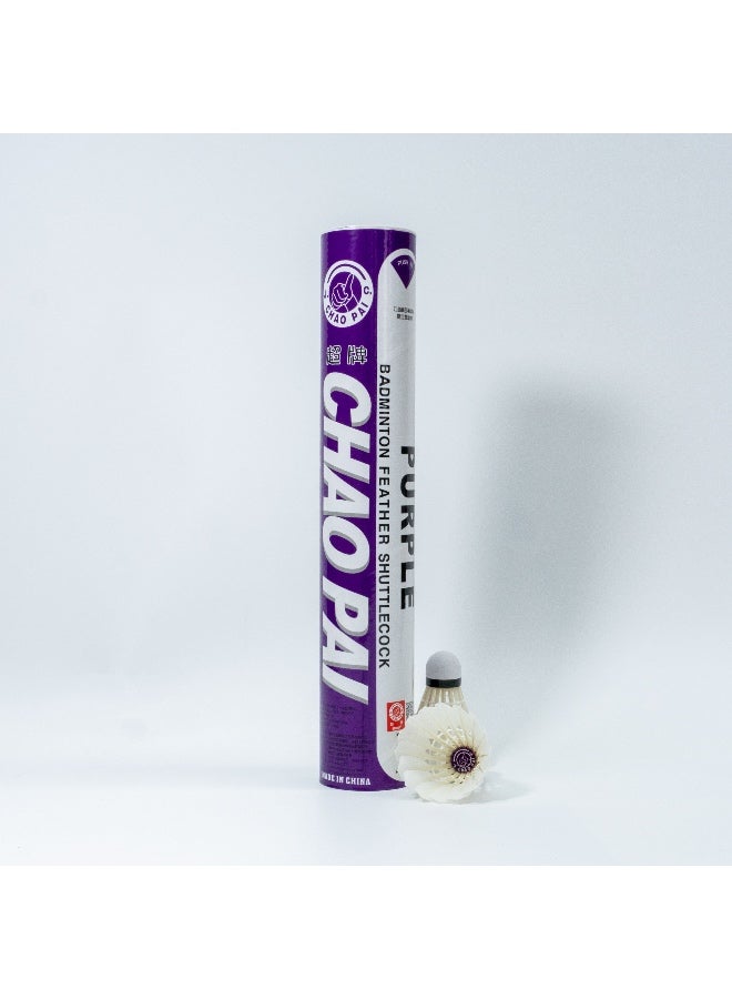 Chaopai Purple Grade B Goose Feather Badminton Shuttlecock Sandwich Cork Head Good Durability Flight Stability for Competition use 12 Pcs per Tube Speed 77 - Image 2