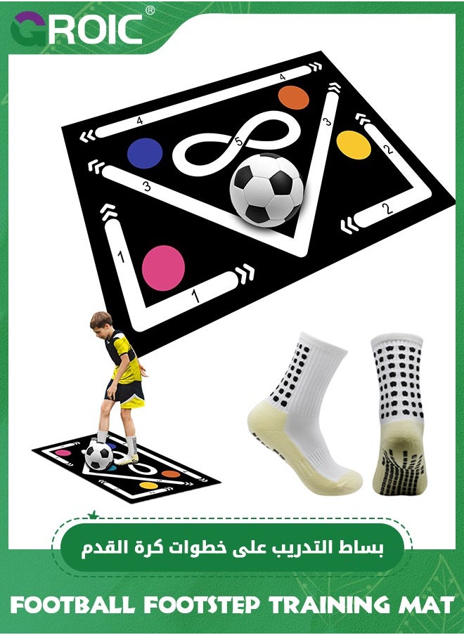 GROIC - Football Footstep Training Set - Football Footstep Training Mat and Anti-Slip Grip Socks, Soccer Training Mat Soccer Workout Equipment Indoor Soccer Skills Drills Pad Soccer Train Mat (90*60cm) - Image 1