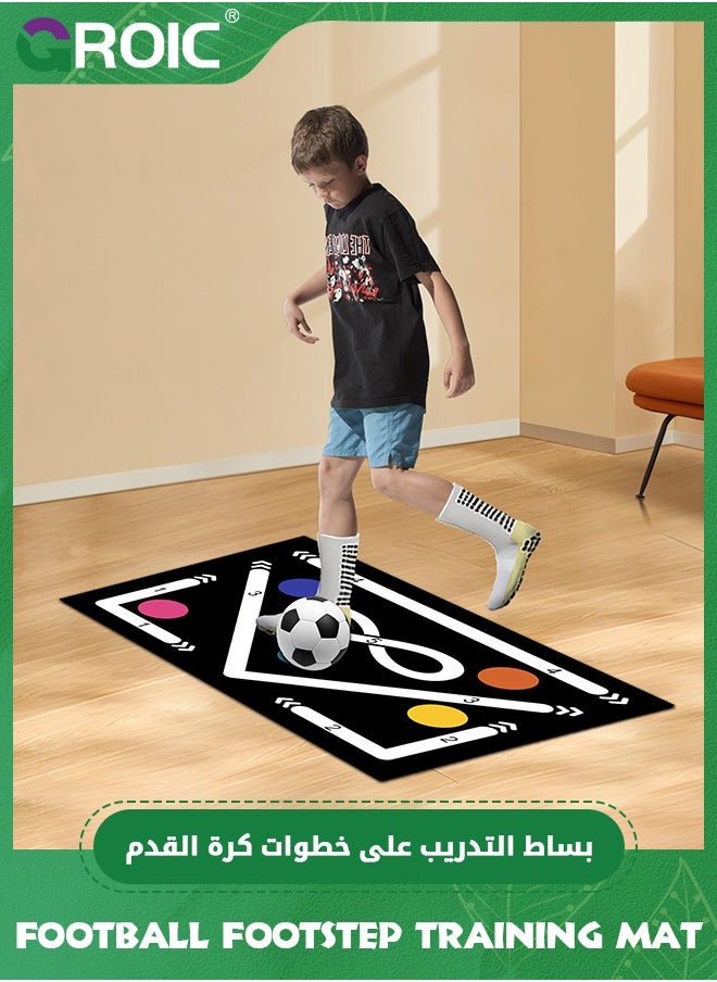 GROIC - Football Footstep Training Set - Football Footstep Training Mat and Anti-Slip Grip Socks, Soccer Training Mat Soccer Workout Equipment Indoor Soccer Skills Drills Pad Soccer Train Mat (90*60cm) - Image 1
