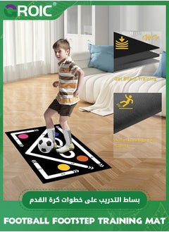 GROIC Football Footstep Training Set - Football Footstep Training Mat and Anti-Slip Grip Socks, Soccer Training Mat Soccer Workout Equipment Indoor Soccer Skills Drills Pad Soccer Train Mat (90*60cm)  - Image 5