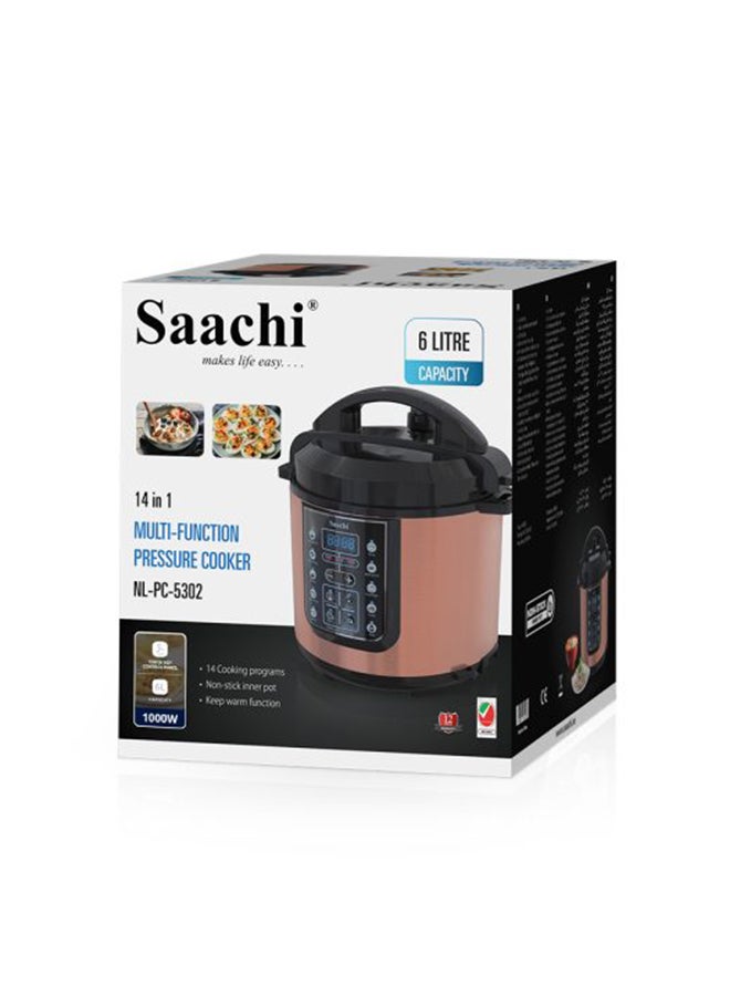 ساتشي قدر ضغط متعدد الوظائف 14 في 1 6 L 1000 W NL-PC-5302-CP بني - Image 5