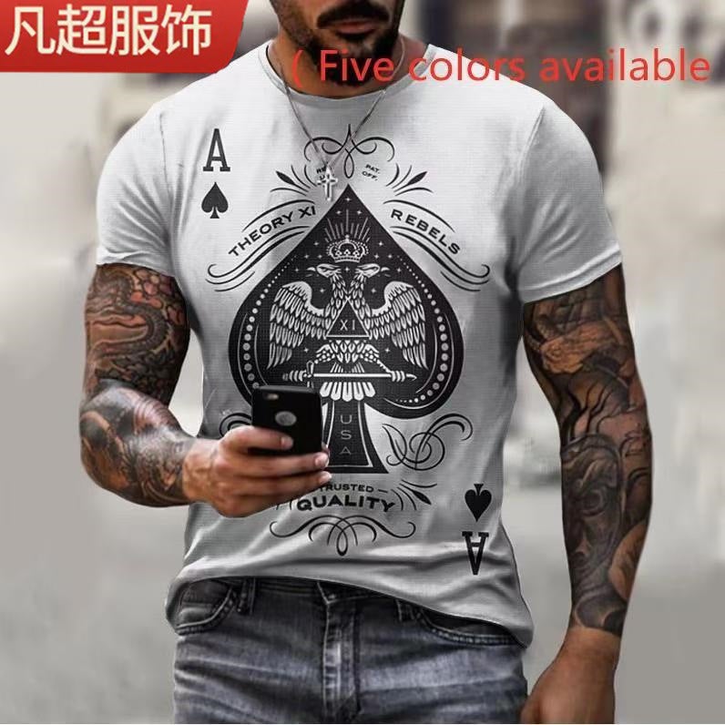 Men'S Wear Youth Slim Crewneck Cartoon Sports T-Shirt - Image 1
