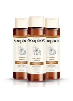Soapbox Soapbox Shampoo, Vegan & Cruelty Free Hydrating Shampoo with Coconut Oil & Shea Butter, Color Safe Shampoo 16oz (Pack of 3) 