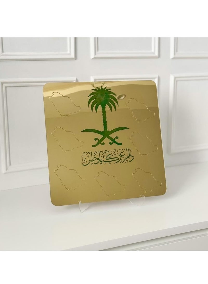 حكاية شمعة اليوم الوطني ، استاند توزيعات خريطة السعودية 7 مسك ابيض - Image 2