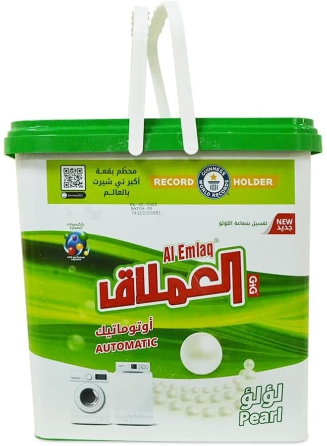 Al Emlaq Al Emlaq Automatic Laundry Detergent Powder With Perfumed Capsules | Pearl | 5kg  - Image 3