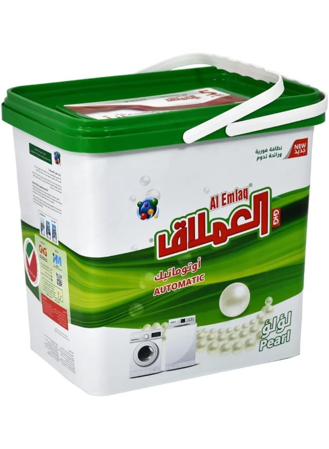 Al Emlaq Al Emlaq Automatic Laundry Detergent Powder With Perfumed Capsules | Pearl | 5kg  - Image 2