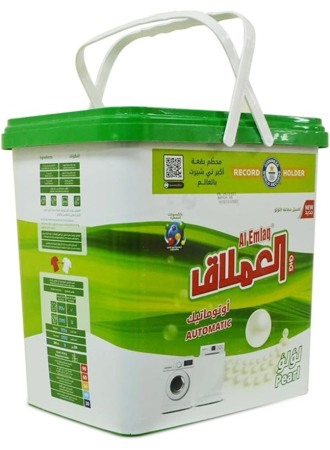 Al Emlaq Al Emlaq Automatic Laundry Detergent Powder With Perfumed Capsules | Pearl | 5kg  - Image 4