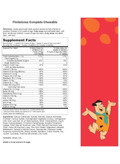 Flintstones Chewable Kids Vitamins Complete Multivitamin With Iron Calcium Vitamin C Vitamin D And More 180 Count Packaging May Vary - pzsku/Z7E42C90636407A2B9AF3Z/45/_/1720618415/7a7fb903-565d-4fb8-9cd2-f445addd64a1