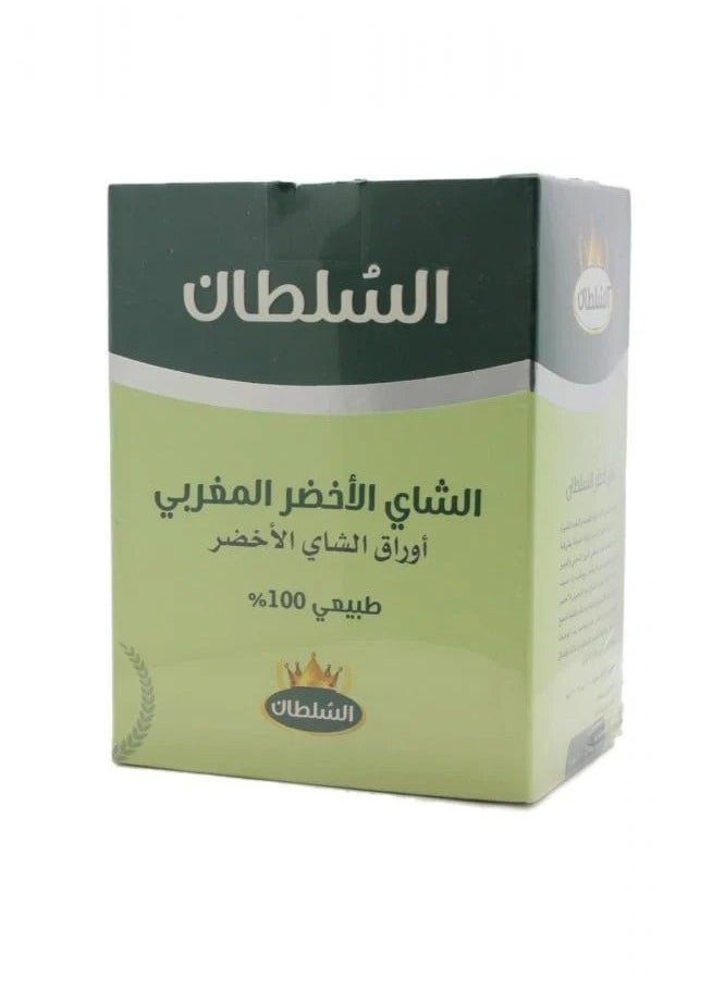 الشاي الأخضر المغربي 1 كيلو - pzsku/Z7E42D47DE1EE694844EDZ/45/_/1716473085/0a1e3b90-abd7-425d-a6b6-c9298935e51d