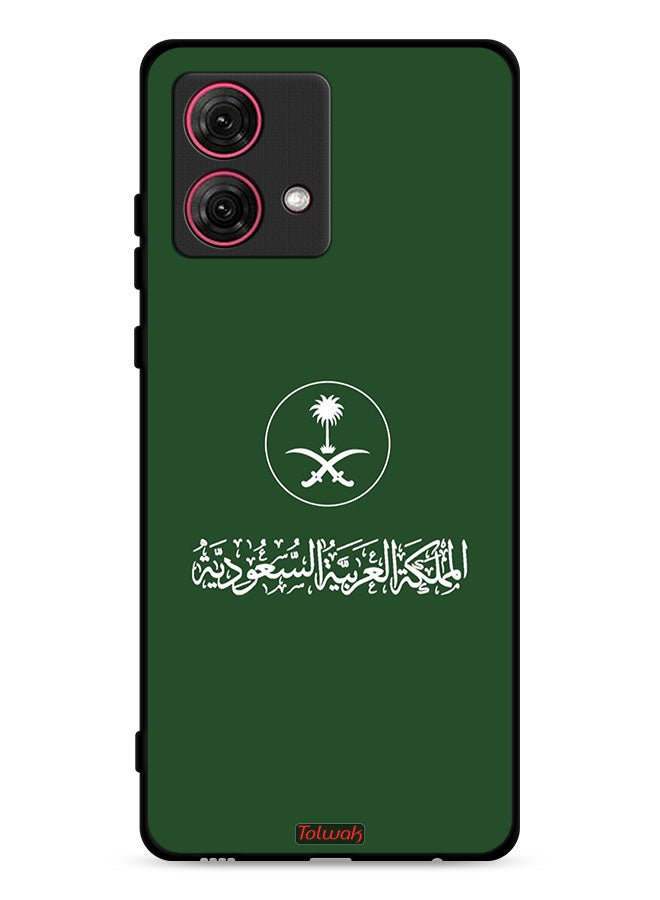 Tolwak Motorola Moto G84 5G Protective Case Cover Kingdom Of Saudi Arabia Sign Vector Art - Image 1