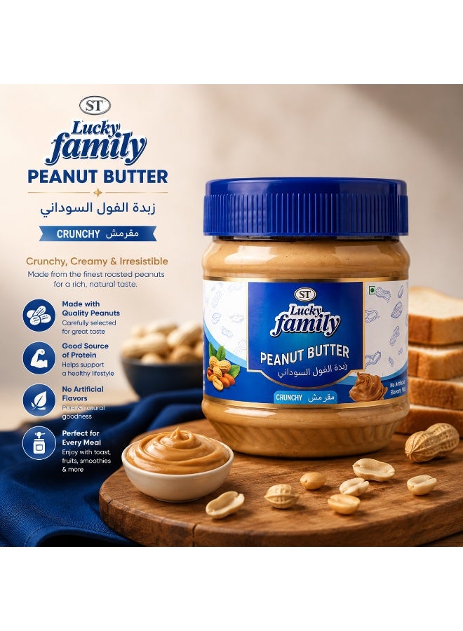 LUCKY FAMILY Crunchy Peanut Butter Small Jar 340g - Image 5