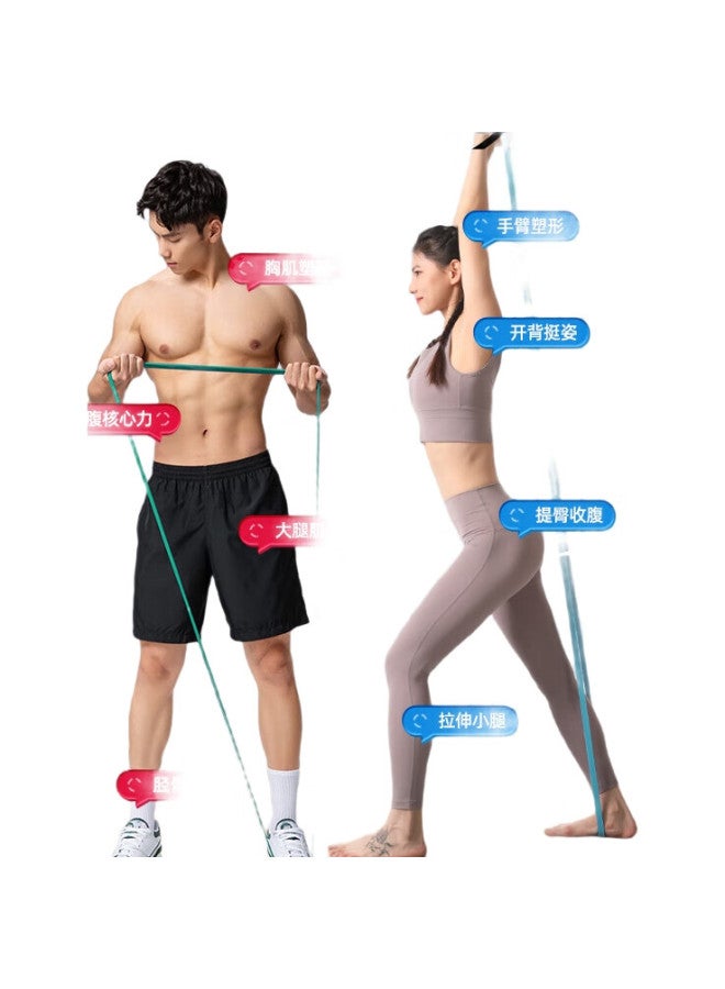 XTEP Elastic Band, Fitness Pull-Up Assistance Band, Elastic Rope, Single Bar Training, Track And Field Resistance Band, Leg Exercise Band, Yellow - Image 1