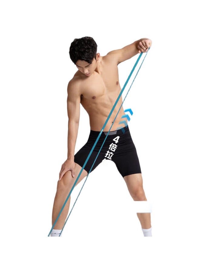 XTEP Elastic Band, Fitness Pull-Up Assistance Band, Elastic Rope, Single Bar Training, Track And Field Resistance Band, Leg Exercise Band, Yellow - Image 2