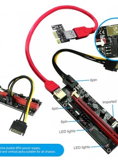 PCIE Riser 1X to 16X Graphics Extension for GPU Mining Powered Riser Adapter Card, ver 009s ,60cm USB 3.0 Cable, 4 Solid Capacitors, Two 6PIN and Molex 3 Power...