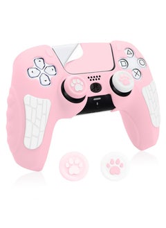 IINE Case Cover for PS5/PS5 Slim Wireless Controller for Dual Sense Leather Texture Soft Silicone Protection Anti-scratch Anti-fall Case Cover Electronic game Machine Accessories  - Image 1