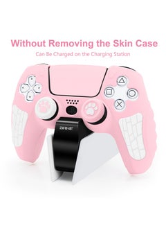 IINE Case Cover for PS5/PS5 Slim Wireless Controller for Dual Sense Leather Texture Soft Silicone Protection Anti-scratch Anti-fall Case Cover Electronic game Machine Accessories  - Image 4