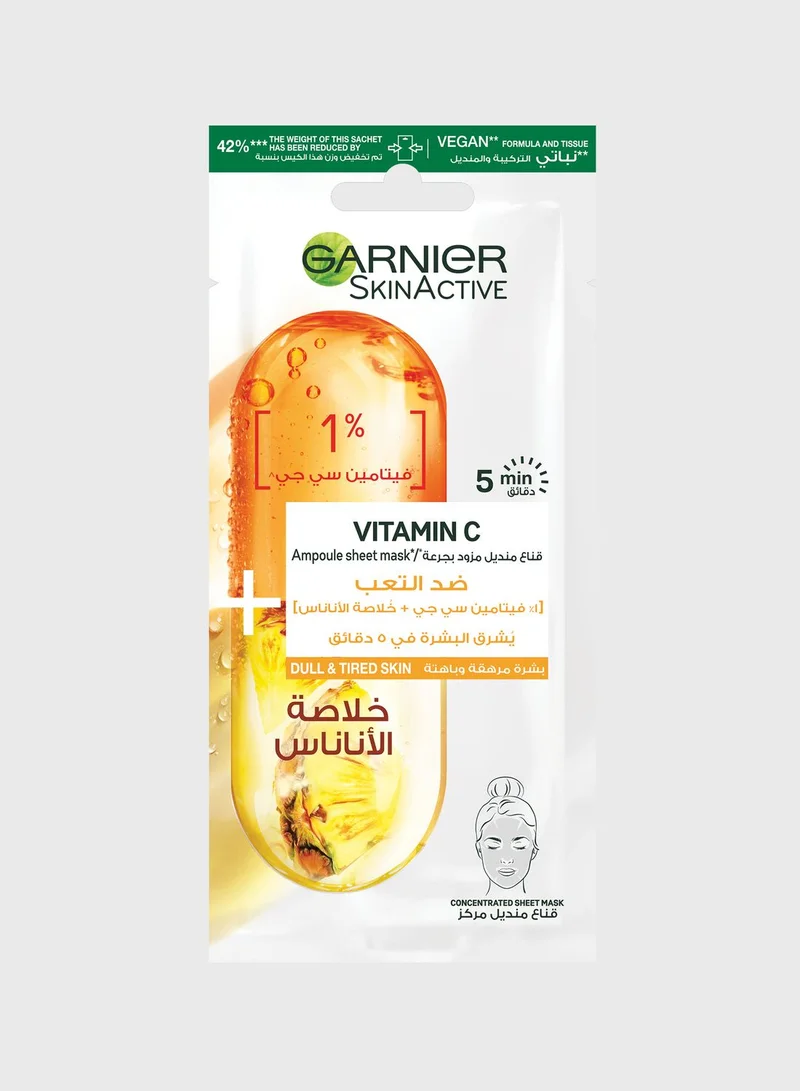 garnier Pineapple Ampoule Tissue Mask