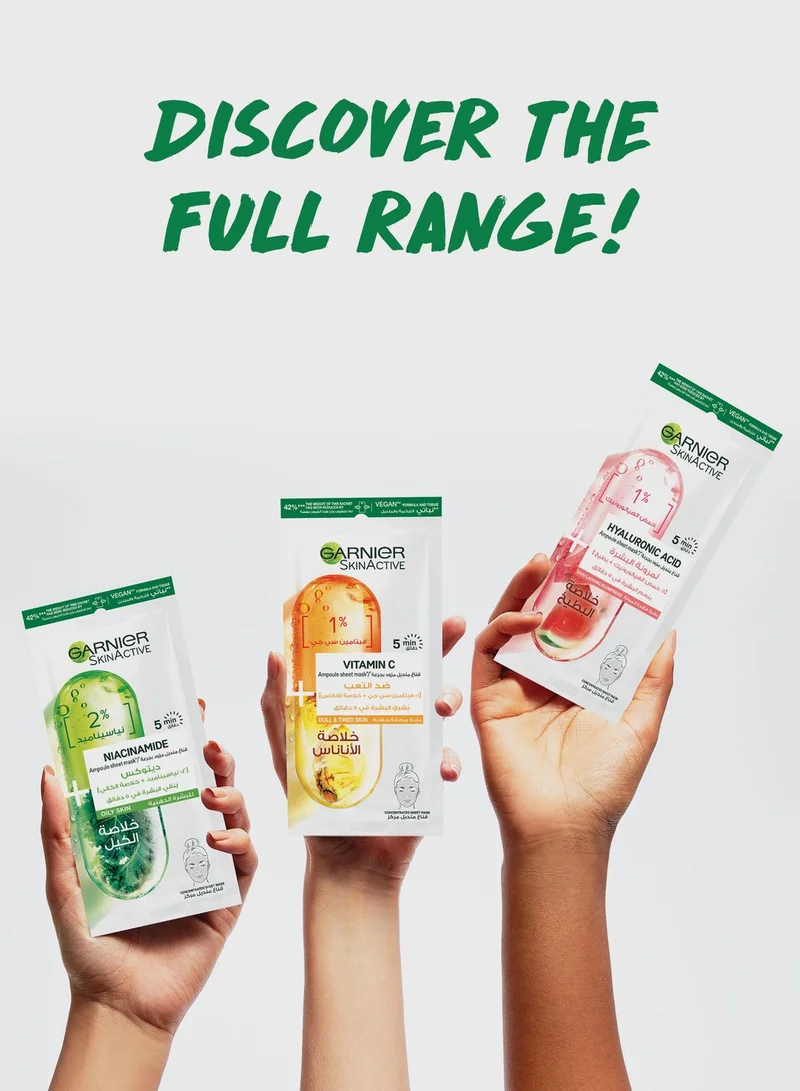 garnier Pineapple Ampoule Tissue Mask