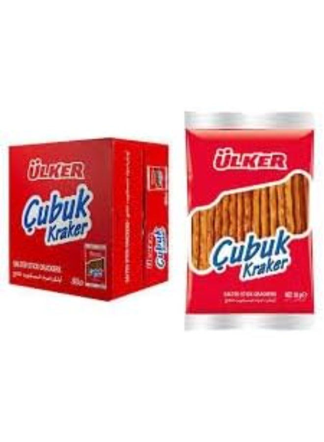 Ulker Sticks Crackers, 12-Pack | Crunchy Salted Breadsticks Snack | Light & Crispy Baked Crackers – Perfect for Dipping, Parties & On-the-Go (30g Each) - Image 2