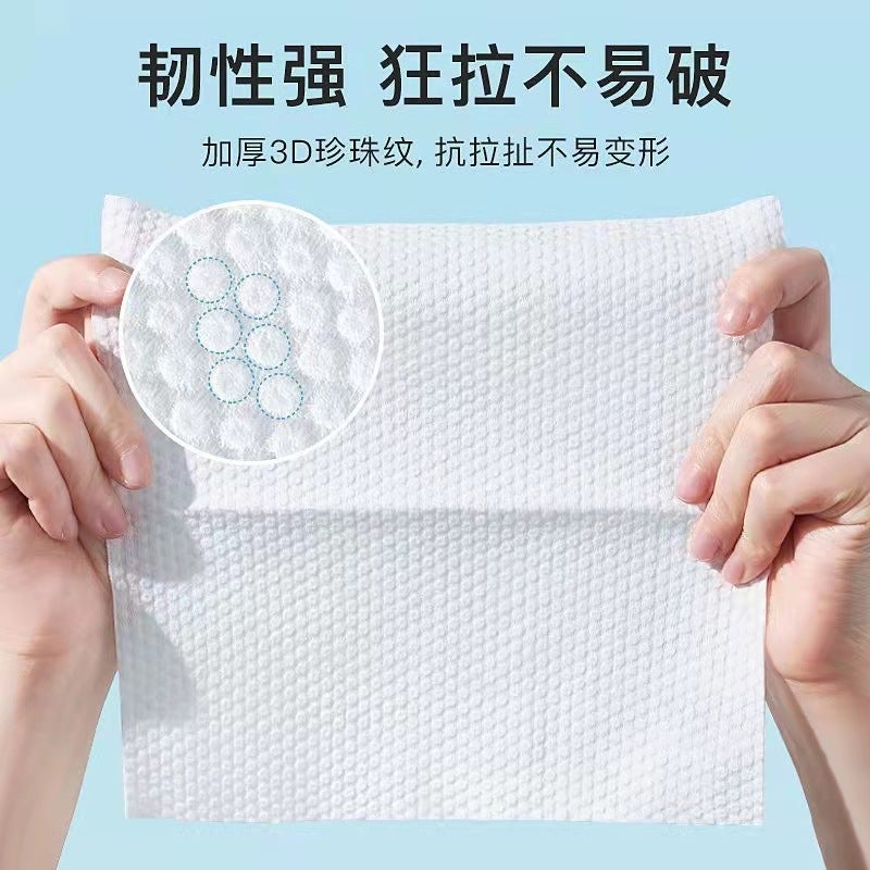 Wash Towel Disposable Face Towel Thickened Cotton Soft Towel Baby Dry And Wet Wipe Face Towel Makeup Remover Extra Thick Large Bag - Image 4