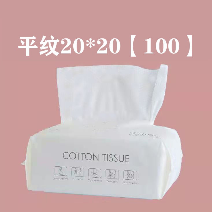 Wash Towel Disposable Face Towel Thickened Cotton Soft Towel Baby Dry And Wet Wipe Face Towel Makeup Remover Extra Thick Large Bag - Image 1