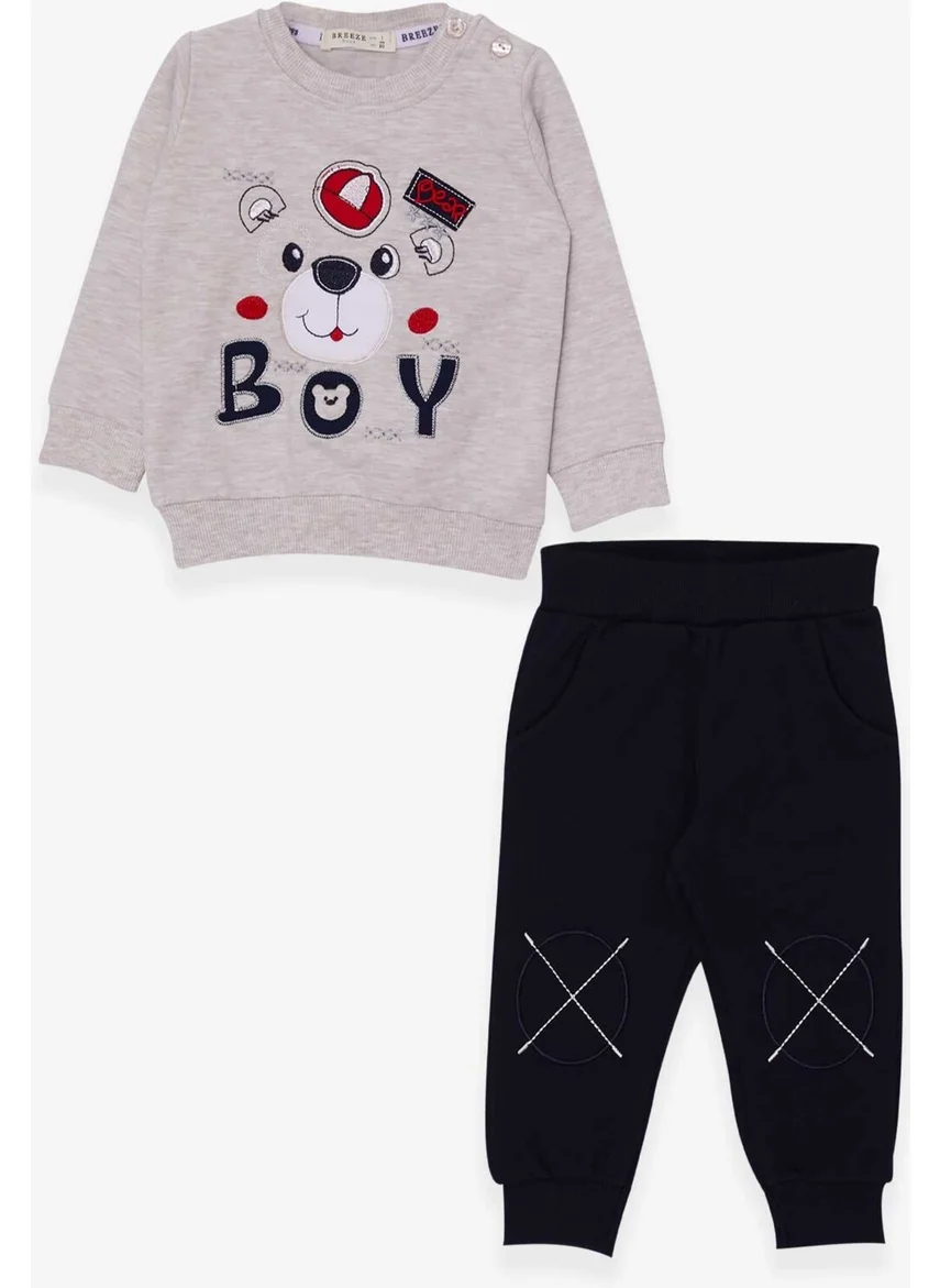 بريز Boy's Tracksuit Set Beige Melange with Teddy Bear Figure (Age 1-4)