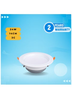 ماركة غير محددة إضاءة K.ray LED داون لايت SMD، بقدرة 24 واط، مقاس القطع - 14 سم، ألوان 3000K/4000K/6500K/3C، مع توفير للطاقة، للاستخدام الداخلي والخارجي، إضاءة مريحة للعينين، بتصميم جميل وجودة عالية.  - Image 4