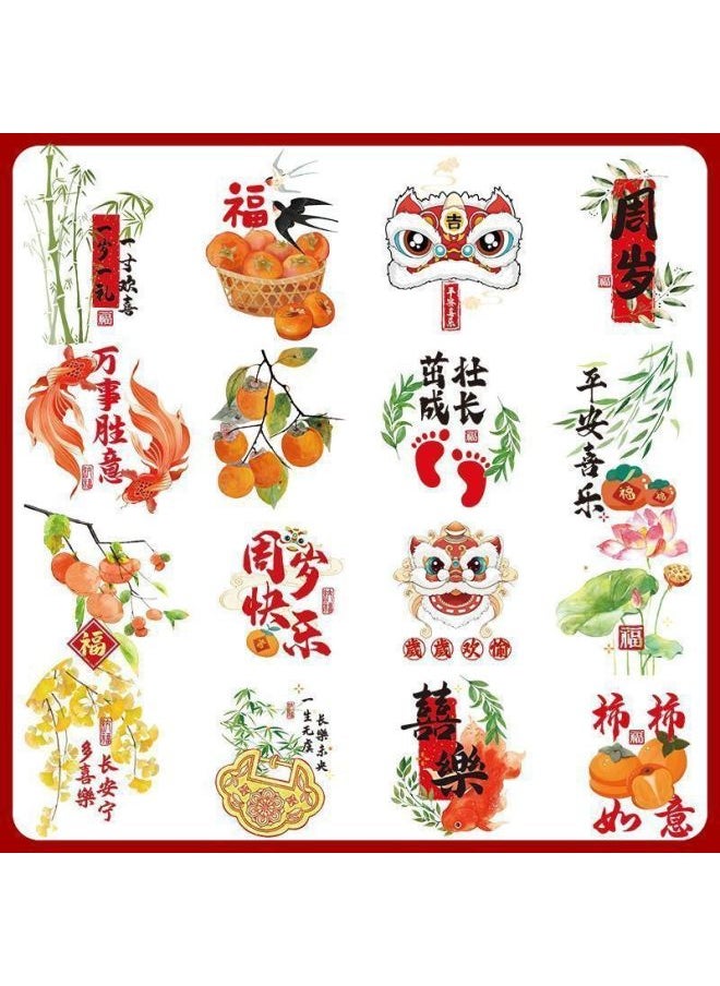 Baby's First Year Ceremony Egg Sticker Arrangement Egg Tattoo Sticker Full Moon Hundred Days Birthday Banquet Grab Week Prop Decoration-Color:Z168a One-year-old Wedding Egg Stickers Assorted * Four Sheets/16 Patterns_color Tattoo Stickers (available  - Image 1