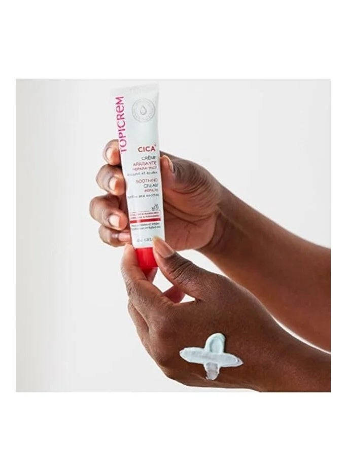 توبي كريم توبيكريم كريم مرمم مهدئ ومرطب خالي من العطور-40 مل - Image 4